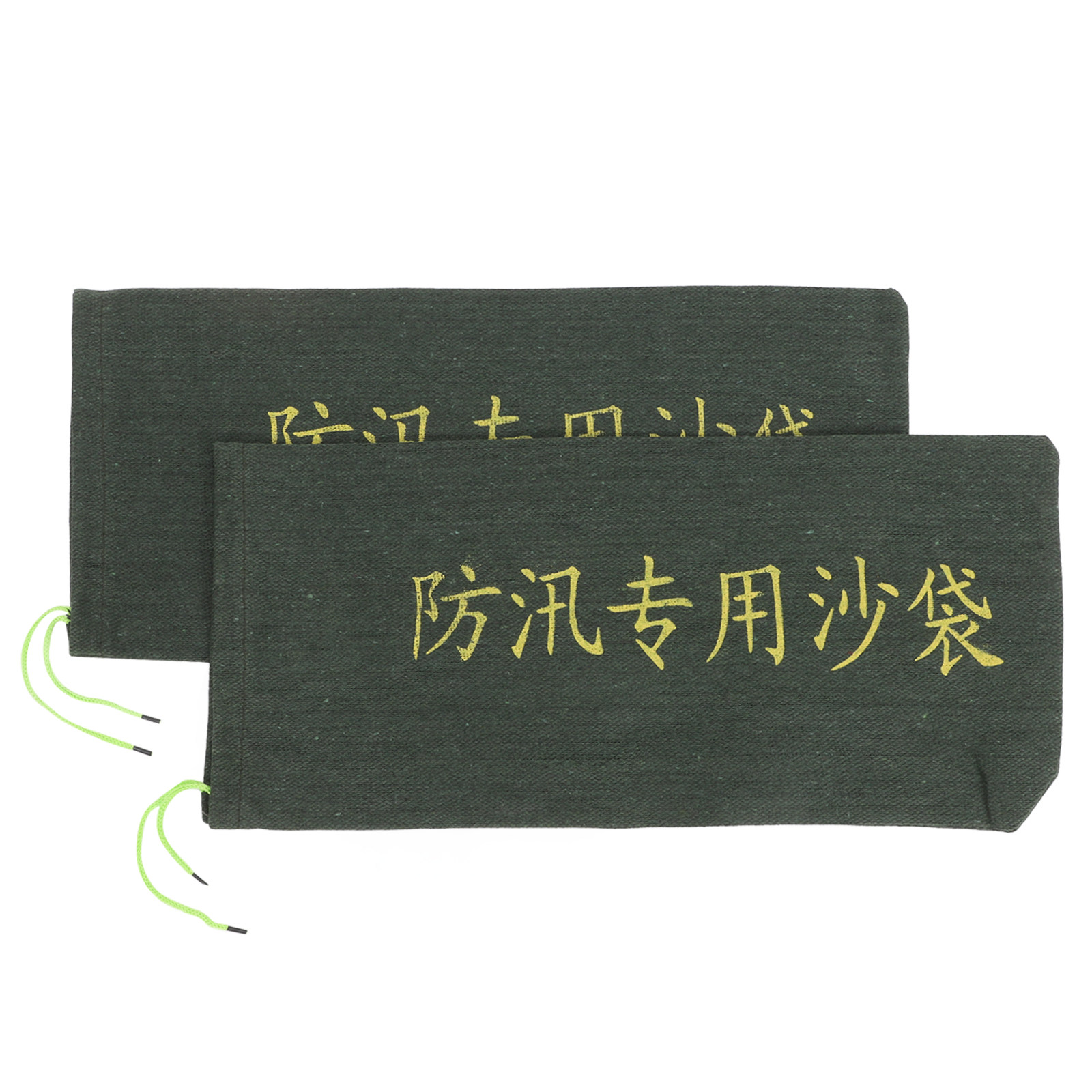 Flood Barrier Bag - 2Pcs Kantong Pasir Penahan Air Tahan