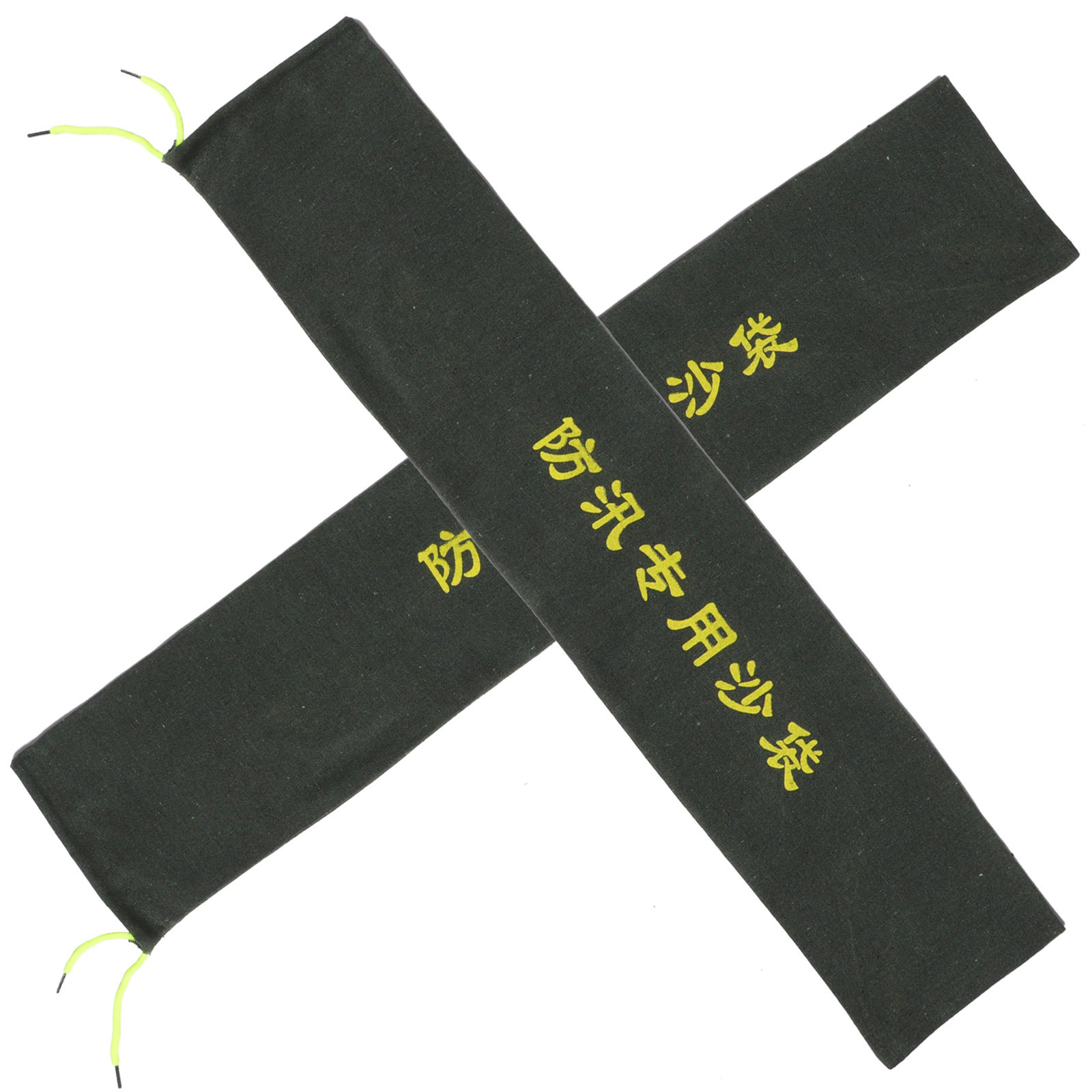 Flood Barrier Bag - 2Pcs Kantong Pasir Pencegah Banjir Fleksibel