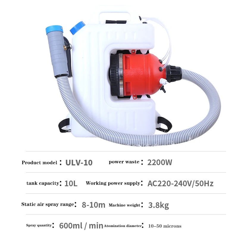 Mesin Fogger Mini Dingin ULV-1 - Flood Barrier Bag ulasan dan harga