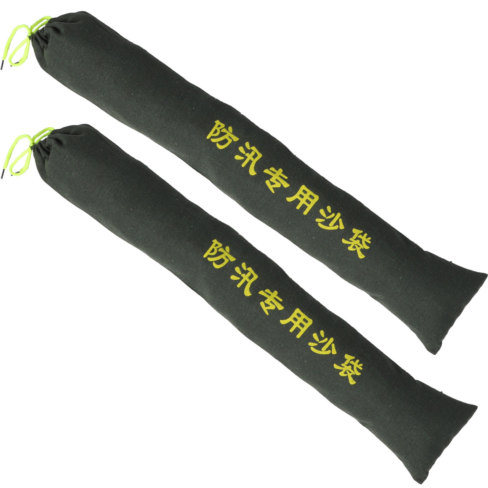 2Pcs Kantong Pasir Pencegah Ba - Flood Barrier Bag ulasan dan harga